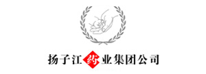 扬子江药业集团